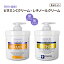 ֡ڤäȩåȡۥɥХ󥹥ɥ˥륺 ӥߥC꡼ & Ρեߥ󥰥꡼ 454g Advanced Clinicals Vitamin C Cream & Retinol Firming Cream Setפ򸫤