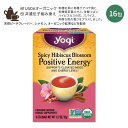 ヨギティー スパイシーハイビスカスブロッサム ポジティブエナジー ハーブティー 16包 32g (1.12oz) Yogi Tea Spicy Hibiscus Blossom Positive Energy ハイビスカス ハーバルティー ティーバッグ ハーブ