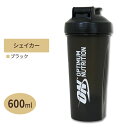Standard ON Plastic Shaker Black bottle 600ml(4)