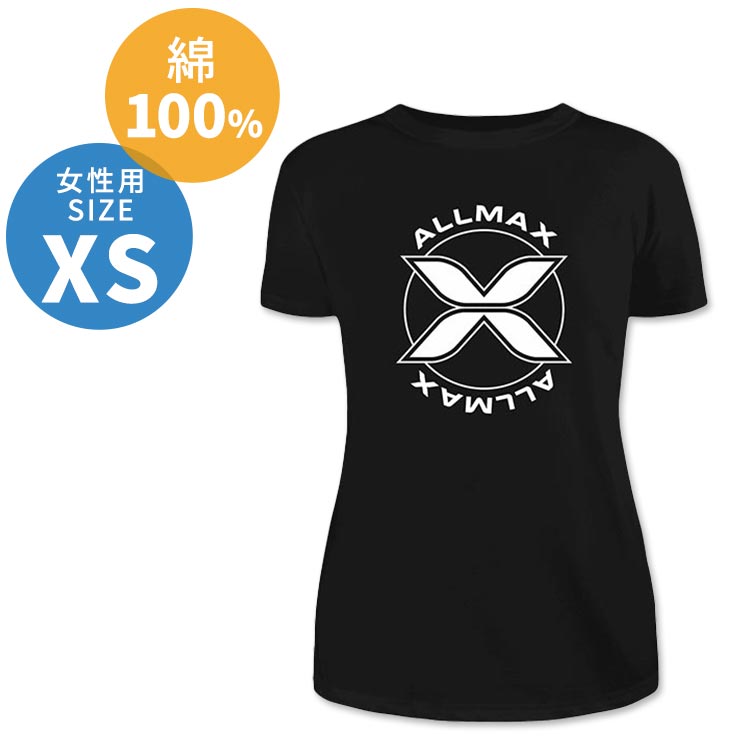 オールマックスニュートリション Tシャツ 女性用 XSサイズ ALLMAX High-End Promo Tshirt Female Xsmall 海外 人気 ティーシャツ コットン ウェア トレーニング