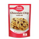 【ビッグセール対象】ベティクロッカー チョコレートチップ クッキーミックス 212g(7.5oz) Betty Crocker Chocolate Chip Cookie Mix 海外直送 アメリカ版 米国 クッキー お菓子作り 簡単 ミックス粉