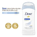 ダヴ インビジブル ソリッド デオドラントスティック 女性用 オリジナルの香り 74g (2.6oz) Dove Invisible Solid Deodorant Stick Original Clean