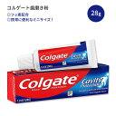 【最大2000円OFFクーポン】コルゲート キャビティ プロテクション 歯磨き粉 グレートレギュラー 28g (1oz) Colgate Cavity Protection Toothpaste Great Regular フッ素配合 健康的な歯 エナメル質の強化 単品 セット