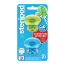【最大2000円OFFクーポン】クリップオン 歯ブラシホルダー グリーン&ブルー 2個入り Steripod(ステリポッド)