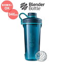 ֥ܥȥ ǥȥ饤󥷥ܥȥ ꡼ 946ml (32oz) Blender Bottle Radian Tritan 32oz Full Color Sea Green