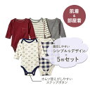 ハドソンベビー コットン ベビー服 ロンパース 長袖 5枚セット ブルゴーニュ フットボール Hudson Baby Cotton Long-Sleeve Burgundy Football こども服 男の子 2