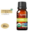 NKjbN I[KjbN GbZVIC xKbg 10ml(0.33floz) Cliganic Organic Essential Oil Bergamot  A}IC L@ k