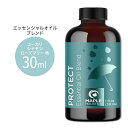 メープルホリスティックス プロテクト エッセンシャルオイル ブレンド 30ml(1floz) Maple Holistics Protect Essential Oil Blend 30ml 30ml 精油 アロマオイル スッキリ クリア