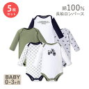 【在庫限り】ハドソンベビー コットン ベビー服 ロンパース 長袖 5枚セット ダートバイク Hudson Baby Cotton Long-Sleeve Dirt Bike こども服 男の子 バイク モスグリーン