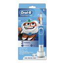 オーラルビー 子供用 電動歯ブラシ タイマー機能付き 3歳以上 Oral-B Kids Electric Toothbrush