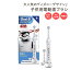 オーラルビー 子供用 電動歯ブラシ スターウォーズ ソフト 6歳以上 Oral-B Kids Electric Toothbrush with Replacement Brush Heads