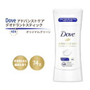 _ AhoXgPA fIhg XeBbN IWiN[̍ 74g (2.6oz) Dove Advanced Deodorant