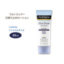 ニュートロジーナ ウルトラシアー サンスクリーンローション 日焼け止め SPF55 88ml (3.0oz) Neutrogena Ultra Sheer Dry-Touch Sunscr..