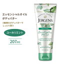 ジャーゲンズ エッセンシャルオイルボディバター ユーカリミント 207ml (7floz) Jergens Essential Oil Body Butter Eucalyptus Mint トリプルバターブレンド