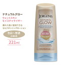 W[QY i`O[ EFbgXLCX`CU[ F`ʂ̔F 221ml (7.5floz) Jergens Natural Glow Wet Skin Moisturizer Ă