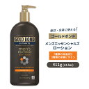 S[h{h YGbZVY nChCeBO[V jp 411g (14.5oz) GOLD BOND MEN'S ESSENTIALS Hydrating Lotion 7ނ̕ێ 3ނ̃r^~z fC[ SgɎgI