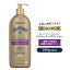 ゴールドボンド ファミリーサイズ ラディアンス リニューアル ハイドレーティング ローション 566g (20oz) Gold Bond Radiance Renewal Hydrating Lotion for Visibly Dry Skin 24時間潤いを感じる シアバター ココアバター ココナッツオイル