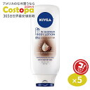 ニベア インシャワーボディーローション ココアバターの香り 400ml (13.5oz) NIVEA In Shower Body Lotion 保湿 うるおい なめらか 乾燥肌 しっとり ボディケア