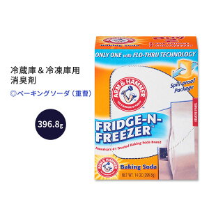 &ϥޡ ١󥰥 ¢& 396.8g (14.0oz) Arm&Hammer Baking Soda Fridge-n-Freezer ý 