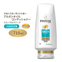 pe[ AKIC RfBVi[ X[X&X[N 710ml (24floz) Pantene Argan Oil Conditioner 24 OZ for Dry Hair VRt[
