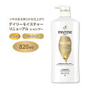 pe[ hCwAp fC[ CX`[ j[A Vv[ 820ml (27.7floz) Pantene Shampoo Daily Moisture Renewal 