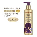 パンテーン ゴールドシリーズ モイスチャーブーストシャンプー 252ml (8.5floz) Pantene Shampoo with Argan Oil Pro-V Gold Series プロビタミンB5