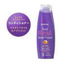 オージー トータルミラクル コンディショナー 7n1 360ml シトラスの香り Aussie Total Miracle Collection 7n1 Conditioner Set, 12.1 FL OZ Each