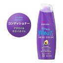 オージー ミラクルモイスト コンディショナー 360ml Aussie Miracle Moist Conditioner with avocado & australian jojoba oil-12.1 fl oz