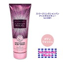 バス ボディワークス サウザンドウィッシュ モイスチャライジングボディウォッシュ 296ml (10floz) Bath Body Works A Thousand Wishes Moisturizing Body Wash クレンジング 泡 シアバター ココアバター ココナッツオイル