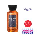 バス&ボディワークス ミッドナイト アンバーグロウ シャワージェル 88ml (3floz) Bath&Body Works Midnight Amber Glow Shower Gel 保湿 しっとり ボディソープ ミニサイズ トラベルサイズ シャワー ジェル