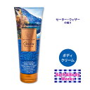 oX&{fB[NX Z[^[EFU[ AeBbg nCh[V {fBN[ 226g (8oz) Bath&Body Works Sweater Weather Ultimate Hydration Body Cream ێ Ƃ   {fB N[