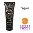 バス&ボディワークス イントゥ・ザ・ナイト モイスチャライジング ボディウォッシュ 296ml (10floz) Bath&Body Works Into The Night Moisturizing Body Wash クレンジング 泡 フレグランス 日本未上陸