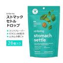 アップスプリング ストマックセトル ドロップ ミントフレーバー 28個 UpSpring Stomach Settle Nausea Relief Drops Mint ジンジャー スペアミント レモン ビタミンB6