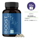 メープルホリスティックス ビオチンサプリメント 10000mcg (2粒中) ベジタブルカプセル 60粒 Maple Holistics Biotin Supplement ケラチン ビタミンB7