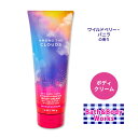 oX&{fB[NX A}OEUENEY {fBN[ 226g (8oz) Bath&Body Works Among The Clouds Ultimate Hydration Body Cream VAo^[ RRAo^[ qA_