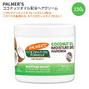 商品説明 ●PALMER&#x27;Sは「ナチュラルは美しい」という考えのもと、天然の原料にこだわった製品づくりを心がけており、世界100ヶ国以上でその製品が販売されています！ ●保湿成分たっぷりのココナッツオイルを配合！乾燥して傷んだ髪に潤いを閉じ込め、柔らかなハリとツヤを与えます♪ ●天然のモノイオイルとトコフェロール (ビタミンE) が髪に栄養を与え、頭皮の健康をサポートします◎ ●使うたびにシルクのような輝きと、より強く健康な髪へと導きます◎ ●パサついた髪、傷んだ髪、カラーリングした髪だけでなく、すべての髪質の方、すべてのカールタイプの方にお使いいただけます♪ ※クルエルティフリー (動物実験なし) / パラベンフリー / フタル酸エステルフリー / グルテンフリー / 合成着色料不使用 / 合成香料不使用 パーマーズ（PALMER&apos;S）のアイテムをもっと見る 消費期限・使用期限の確認はこちら ご留意事項 ●特性上、空輸中の温度・気圧の変化により、キャップ部分から漏れが生じる場合があります。同梱商品に付着した場合も含め、返品・返金・交換等の対応はいたしかねますので、ご理解・ご了承の上ご購入いただきますようお願いいたします。 内容量 150g (5.25oz) 成分内容 詳細は画像をご確認ください ※詳しくはメーカーサイトをご覧ください。 使用方法 清潔で乾いた髪と頭皮に、小豆粒大の量を塗布します。 洗い流さないでください。 湿った髪には使用しないでください。 メーカー Palmer&#x27;s（パーマーズ） ・外用にのみご使用ください。 ・お子様の手の届かない場所で保管してください。 ・目に入らないように注意してください。 ・お肌に合わない場合は使用をやめ、症状によっては医師にご相談ください。 ・効能・効果の表記は薬機法により規制されています。 ・医薬品該当成分は一切含まれておりません。 ・メーカーによりデザイン、成分内容等に変更がある場合がございます。 ・製品ご購入前、ご使用前に必ずこちらの注意事項をご確認ください。 Palmer&#x27;s Coconut Oil Formula Moisture Gro Hairdress Hair Cream, 5.25 Ounce 生産国: アメリカ 区分: 化粧品 広告文責: &#x3231; REAL MADE 050-3138-5220 配送元: CMG Premium Foods, Inc. ぱーまーず 人気 にんき おすすめ お勧め オススメ ランキング上位 らんきんぐ 海外 かいがい へあけあ 潤い ツヤ 艶 はり スタイリング すたいりんぐ 保湿 かみ hair 滑らか なめらか 切れ毛 ダメージケア だめーじけあ うるおい パサパサ ぱさぱさ ゴワゴワ ごわごわ 乾燥 クルエルティフリー 動物実験なし crueltyfree パラベンフリー フタル酸エステルフリー グルテンフリー 合成着色料不使用 合成香料不使用 ふぇあとれーど くりーむ ココナッツオイル たひちあん ものいおいる 天然 おいる ビタミンE トコフェロール とこふぇろーる 柔らか しなやか つやつや 艶 ツヤツヤ さらさら サラサラ コイル カーリー カール ストレート 天使の輪