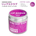 ハンドメイドヒーローズ ココリシャス ラスシャス リップ スクラブ バクチオール配合 28g (1 oz) HANDMADE HEROES COCOLICIOUS LUSCIOUS LIP SCRUB WITH BAKUCHIOL