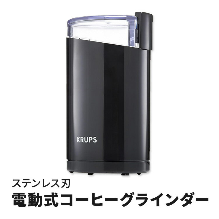 ^b` R[q[&XpCX OC_[ ő12t ubN Krups One-Touch Coffee and Spice Grinder 12 Cup Black