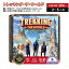 アンダードッグゲーム トレッキング・ザ・ワールド Underdog Games Trekking The World 2～5人用 10歳以上 30～60分 世界地図 旅行 空港 大陸 地理