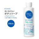 m[X N[Ct 􂢗Ȃ{fB\[v 236.6ml (8floz) No-Rinse Body Wash Leaves Skin Clean Moisturized & Odor-Free Rinse-Free Formula Ƃ y ֗