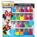 【最大2000円OFFクーポン】タウンリーガール ディズニー ミニーマウス せるネイルポリッシュセット 18個入り Townley Girl Disney Mi...