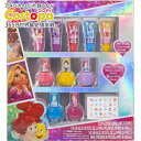 【最大2000円OFFクーポン】タウンリーガール ディズニープリンセス キラキラコスメティック メイクアップ 11点セット Disney Princess Sp...