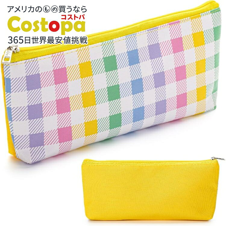 【アメリカフェア】Mr.ペン ペンケース Mr. Pen- Pencil Case【お取り寄せ商品】【合わせて買いたい】