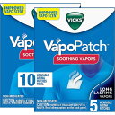 ヴィックス ヴァポパッチ アロマパッチ 大人と 6 歳以上の子供用 5 個入り (2 パック)Vicks VapoPatch, Wearable Mess-Free Aroma Patch 2pack 【お取り寄せ商品】【合わせて買いたい】(4)