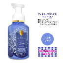 バス&ボディワークス シンデレラ ハンドソープ 259ml (8.75floz) Bath&Body Works Cinderella Hand Soap ディ...