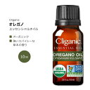 【まとめ買いクーポン 3日20時-11日2時】クリガニック オーガニック オレガノ エッセンシャルオイル 10ml (0.33fl oz) Cliganic Organic Oregano Essential Oil 精油 アロマオイル(4)