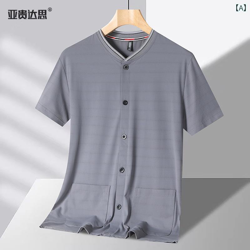 Tシャツ メンズ シニア 接触 半袖 カーディガン ボタン 涼感 速乾 ゆったり トップス 父の日 ギフト wonder-depo-10548769 ワンダーデポ パッケージ画像