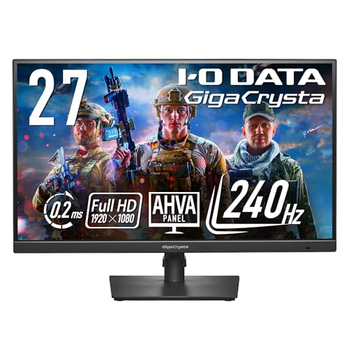 アイ・オー・データ IODATA ゲーミングモニター 27インチ GigaCrysta 240Hz フルHD 0.2ms AHVAパネル (HDMI×2/DisplayPort/スピーカー付/高さ調整/縦横回転/メーカー//日本メーカー) EX-GD271UAX