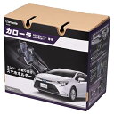 カーメイト(CARMATE) カローラ ツーリング スポーツ 専用 スマホホルダー コンソール取り付け 運転視界を邪魔しないシフトノブ横に取付けできる NZ84...