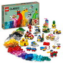 レゴ(LEGO) クラシック 90周年限定コレクション 歴代人気モデル大集合! 11021 国内流通正規